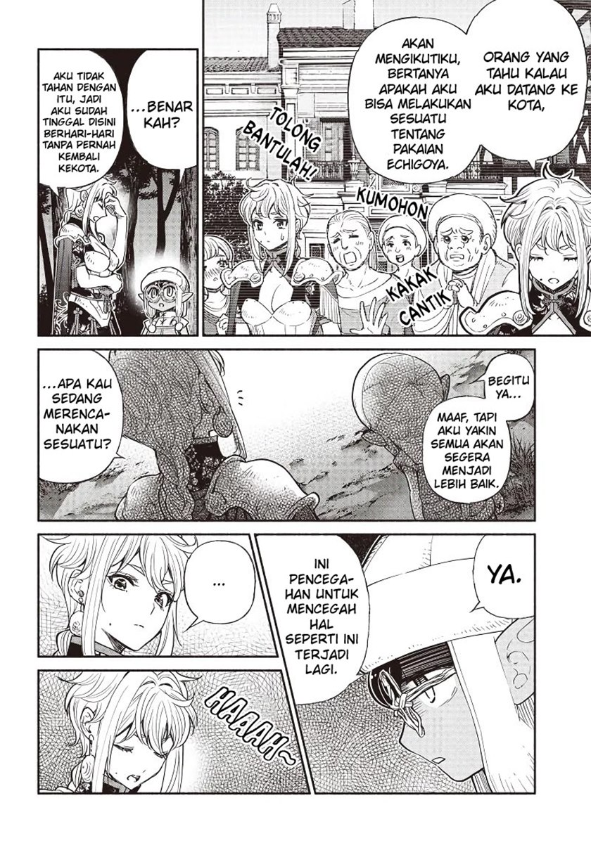 Tensei Goblin da kedo Shitsumon aru?